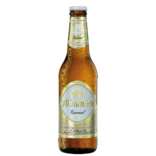 0E9A5588 351C 4208 A877 0B329D91B874.png