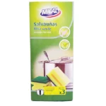 Mical Kitchen Sponges – 3-Pack with Green Scrubbing Side